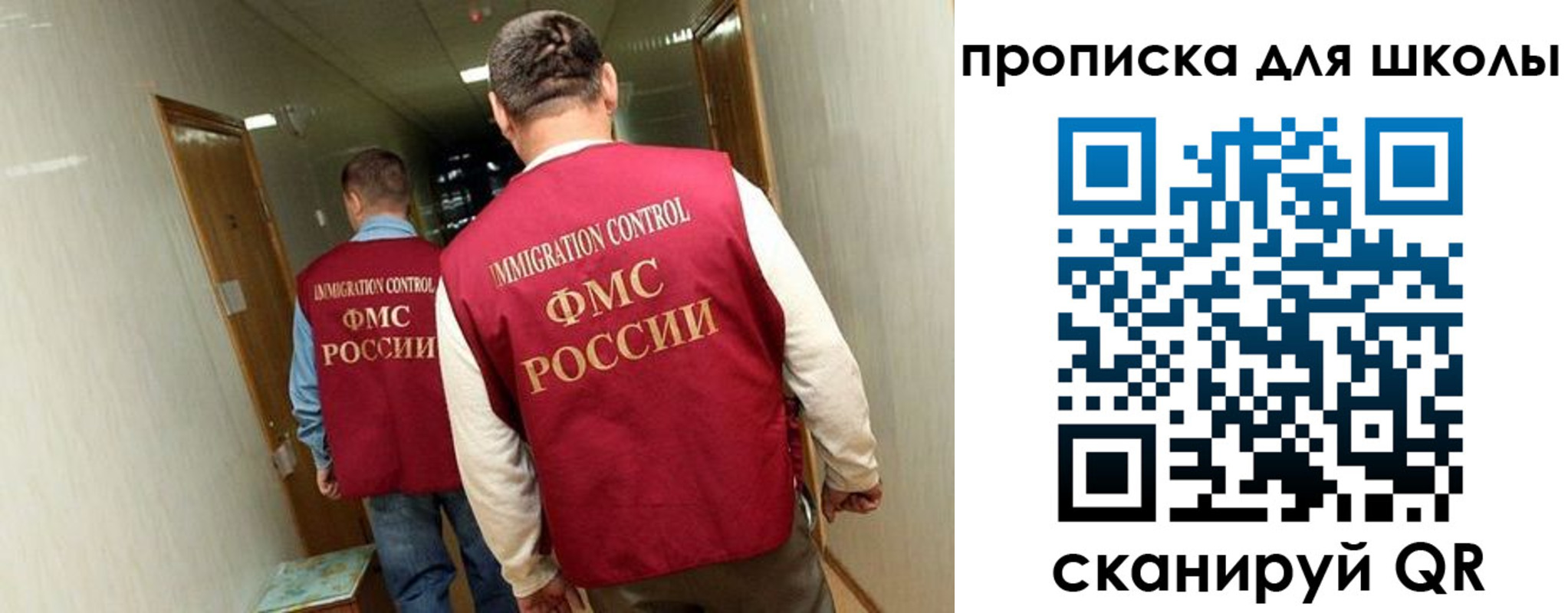 пропишу в квартире в Верхнем Уфалее